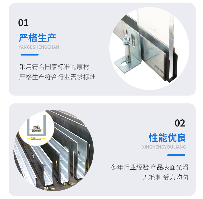 德阳幕墙钢板折弯件
